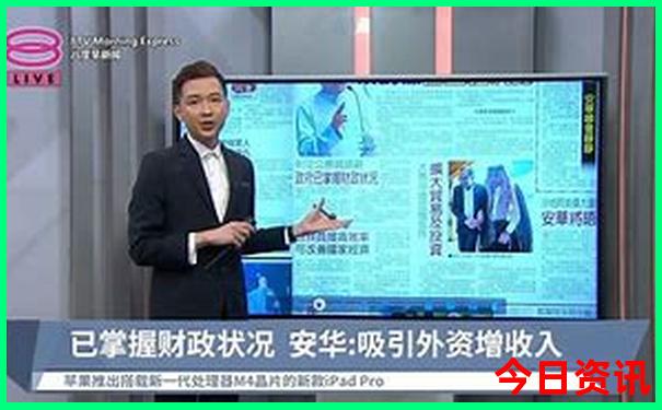 夏季旅游适合去的地方
