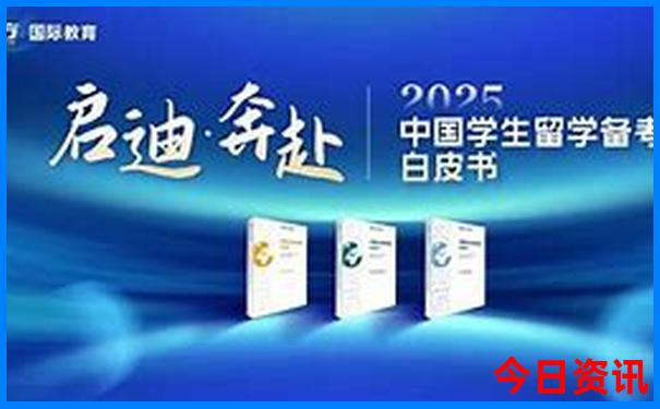 适合暑假带娃去旅游的地方推荐