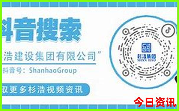 大学城附近景点有哪些好玩的地方