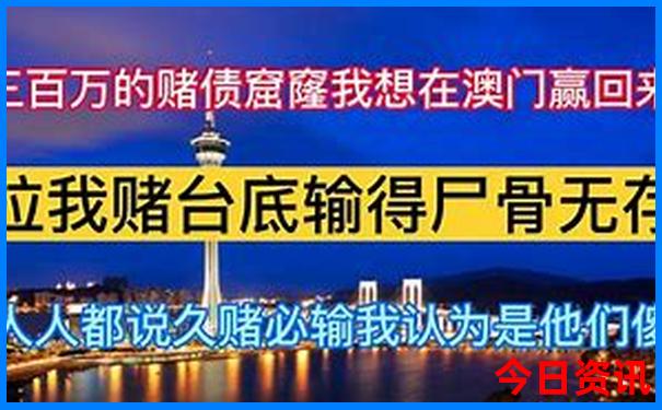 东北去哪里旅游最好玩