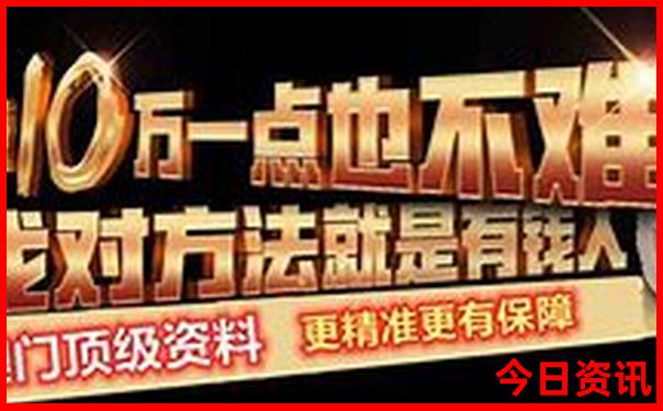 哈市太阳岛景区景点