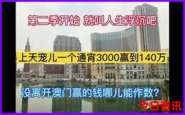 带9岁男孩去旅游适合去哪里
