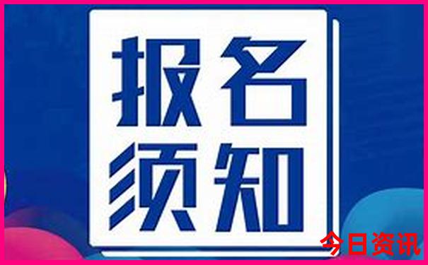 威海去哪里玩儿比较好