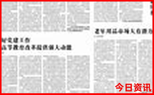 大理7月份适合旅游吗
