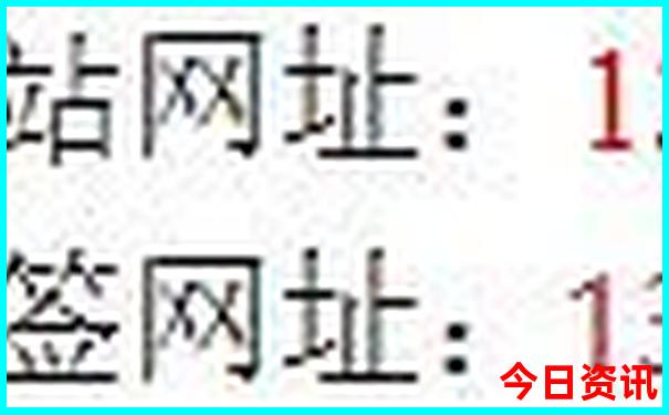 四川三日游最佳路线